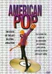 DVD cover