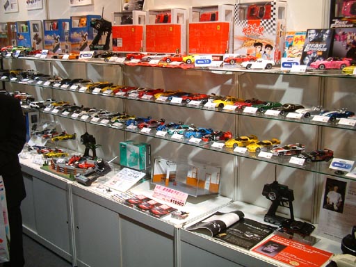 mini z store