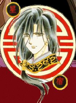 Hotohori -- and NO he is NOT a girl!!!