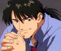 Kaji