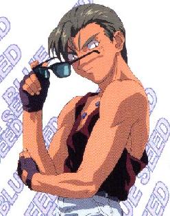 Kusanagi Mamoru