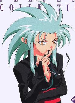 Ryoko