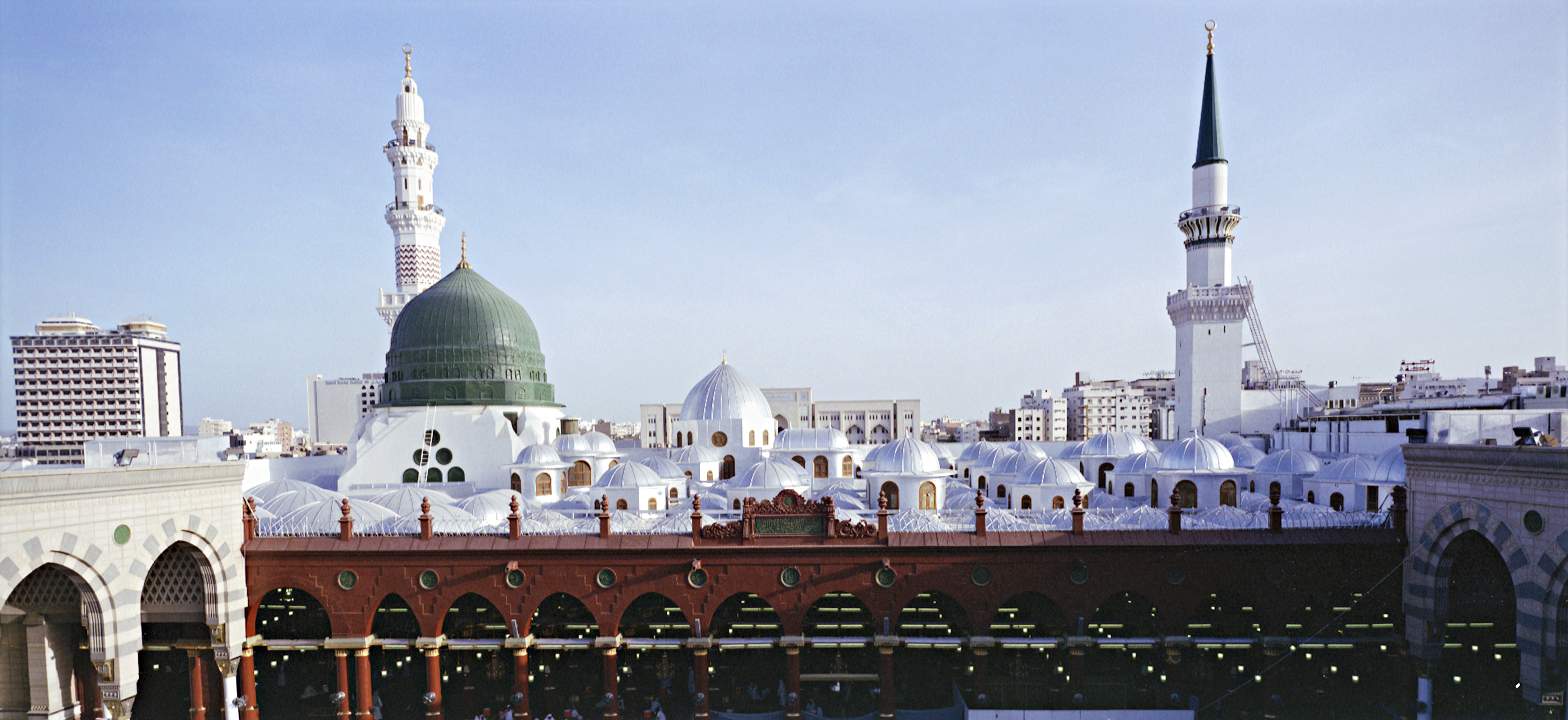 Madina