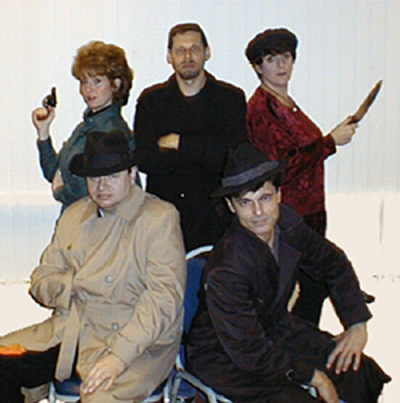 Vera Barton-Caro, Bert Furioli, Dee McCorkle, Frank Wilson, Butch Maxwell 
