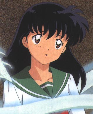 kagome