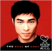 andy hui