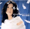cyndi yao
