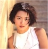gigi leung