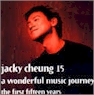 jacky cheung