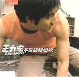 lee hom
