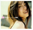liu hung hua