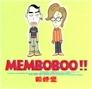 memboboo