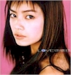 yuki