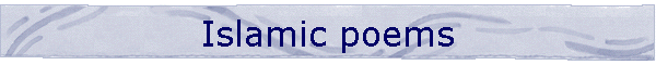 Islamic poems