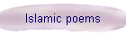 Islamic poems