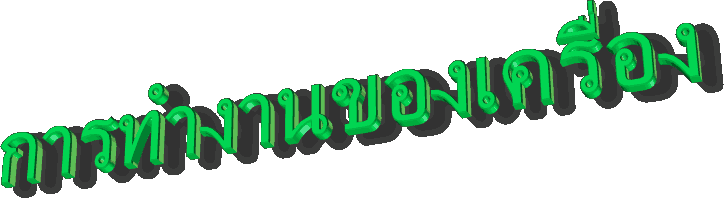 k1.gif (533127 bytes)