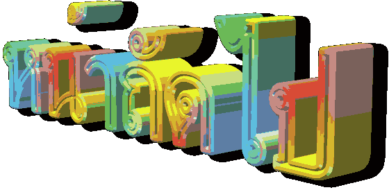next1.gif (263641 bytes)
