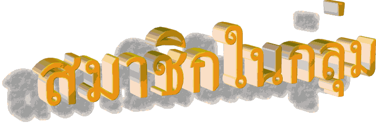 sma.gif (176978 bytes)