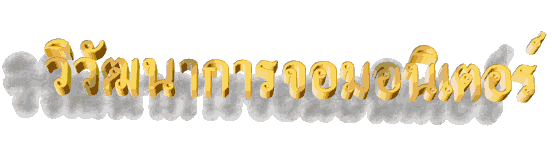 vivata.gif (238725 bytes)