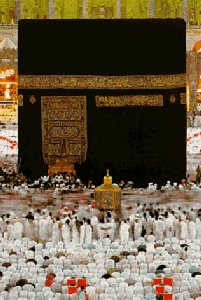 Ka'bah