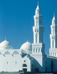 side view of Qiblatain