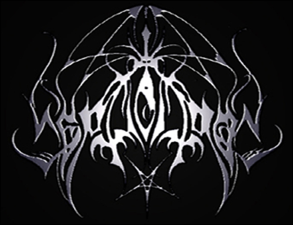 Septic Moon Logo