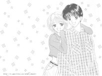 :: Akane y Atsumu de Kimishika Iranai ::