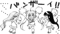 Hanon, Lucia y Rina como idols-porristas (Mermaid Melody Pichi Pichi Pitch)