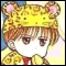 Hayama (Kodomo no Omocha)