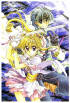 Kamikaze Kaitou Jeanne