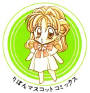 Kamikaze Kaitou Jeanne