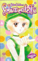 Kimishika Iranai