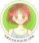 ~*Marmalade Boy*~ 