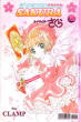 Card Captor Sakura