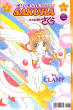 Card Captor Sakura