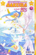 Card Captor Sakura