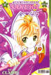 Card Captor Sakura