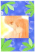 Kodomo no Omocha