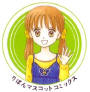 Kodomo no Omocha