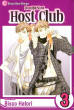 Ouran High School Host Club