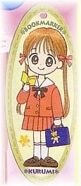 Lindo separador con imagen de Kurumi (furoku de Toe Shoes)