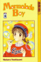 Marmalade Boy Tomo 04