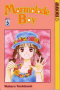 Marmalade Boy Tomo 05