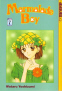 Marmalade Boy Tomo 01