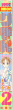 lomo_02.jpg (36882 bytes)