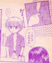 Akito bromeando ^^U