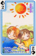 Quisiera un sol tan rico como este ^^U (Kippei y Yuzu-chan, Aishiteruze Baby)