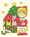 Felices fiestas (Hime-chan no Ribon)