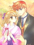 Rinka y Sano-sensei (Hoshii no wa hitotsu dake)