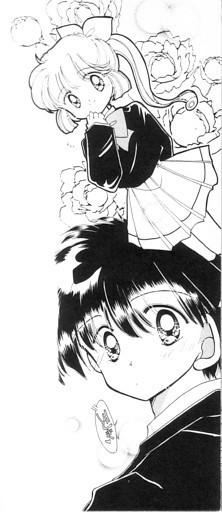 Meimi con 'ponytail' y Asuka Jr. (kawaii!!)
